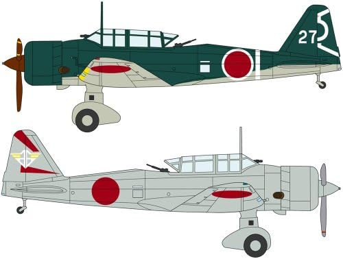 Mitsubishi Kı - 51 Tip 99 Saldırı Uçağı / Gözetleme Uçağı Combo (1/72 ölçekli Plastik Modelleme seti) Hasegawa [JAPONYA]