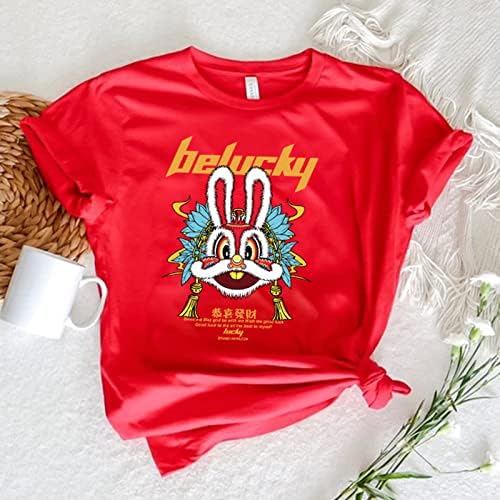 Yürümeye başlayan Erkek Kız Çocuklar Çin Yılı Tavşan Çin Yeni Yılı Harfler Baskılar Sevimli Üst T Shirt Yürümeye