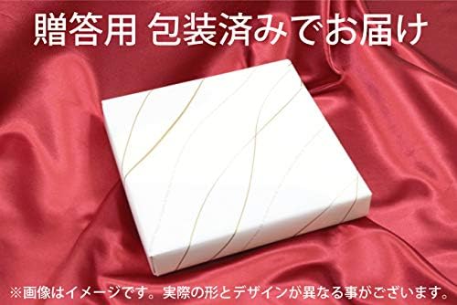 Kale Kurumsal Asahi Yuyuki Bo ısıya Dayanıklı Cam Çaydanlık 150ml Hediye Paketi Özellikler